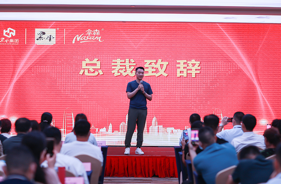 体育平台app下载