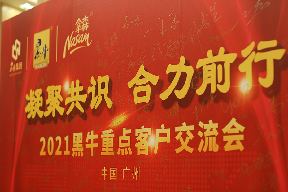 体育平台app下载