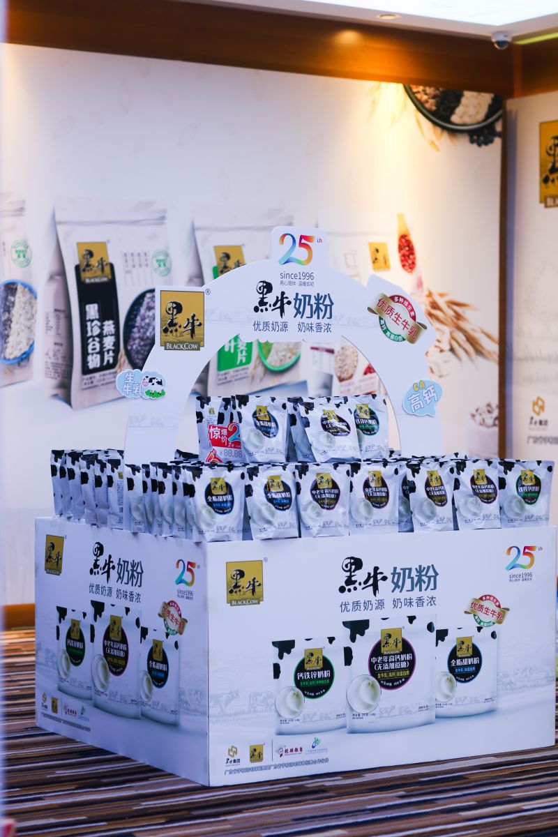 体育平台app下载