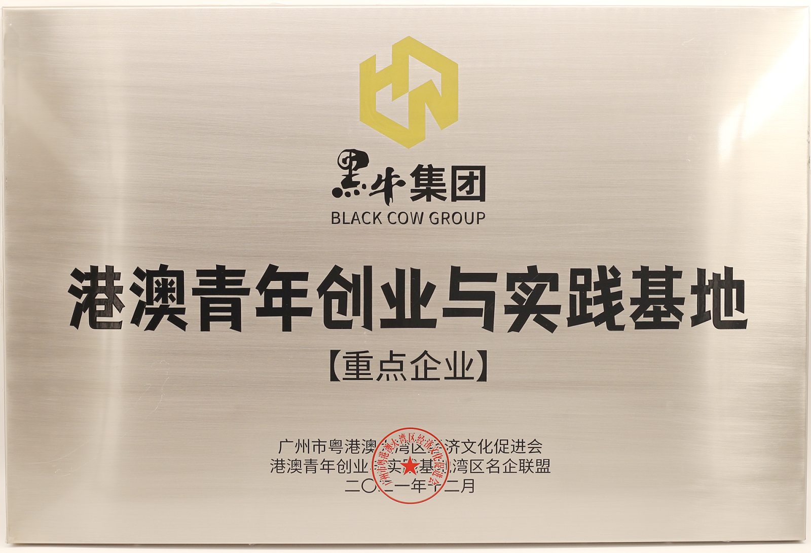 体育平台app下载