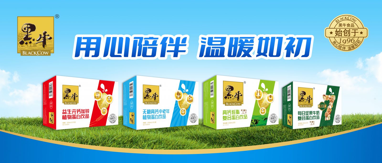 体育平台app下载