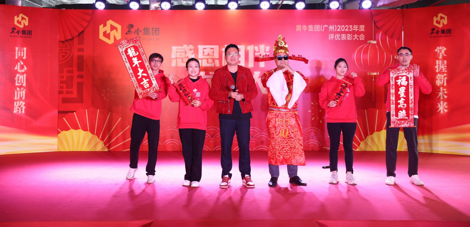 体育平台app下载