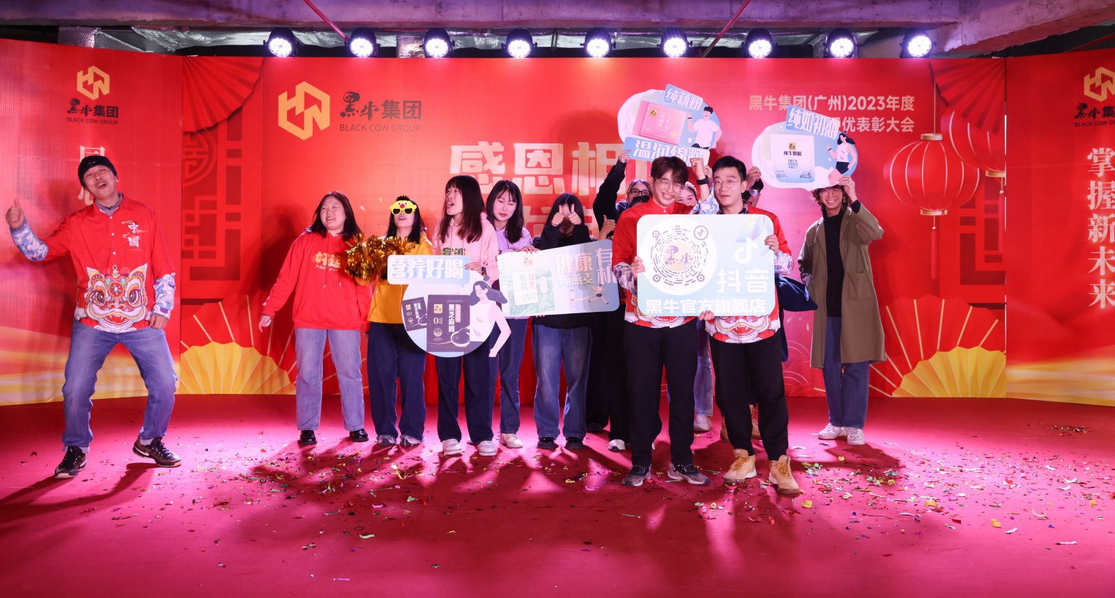 体育平台app下载