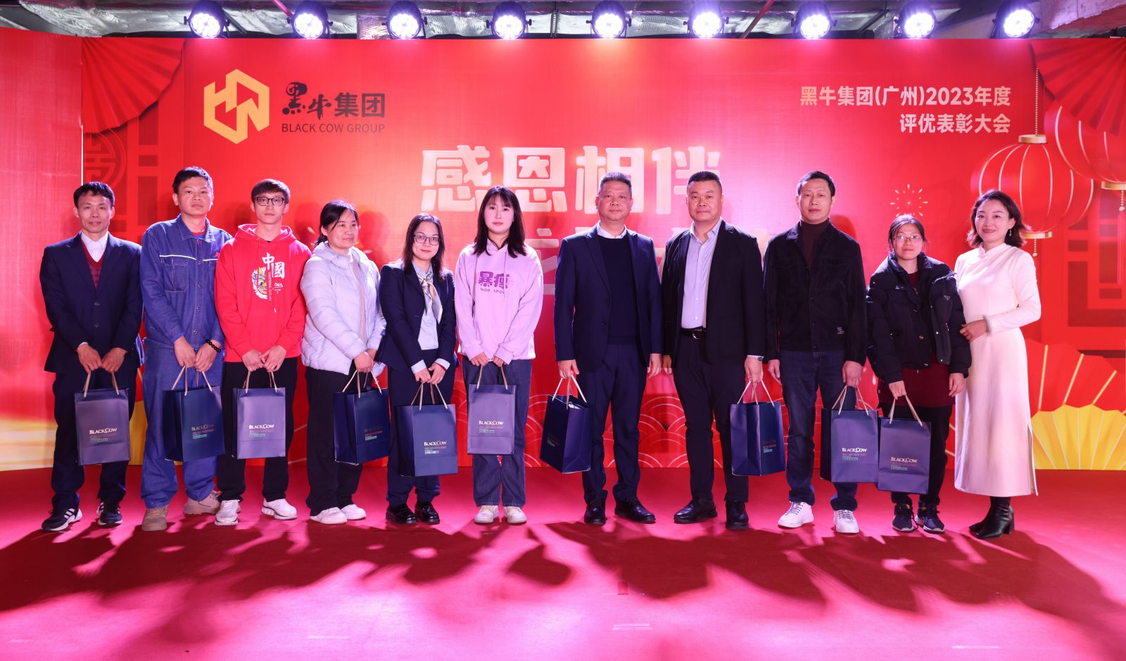 体育平台app下载