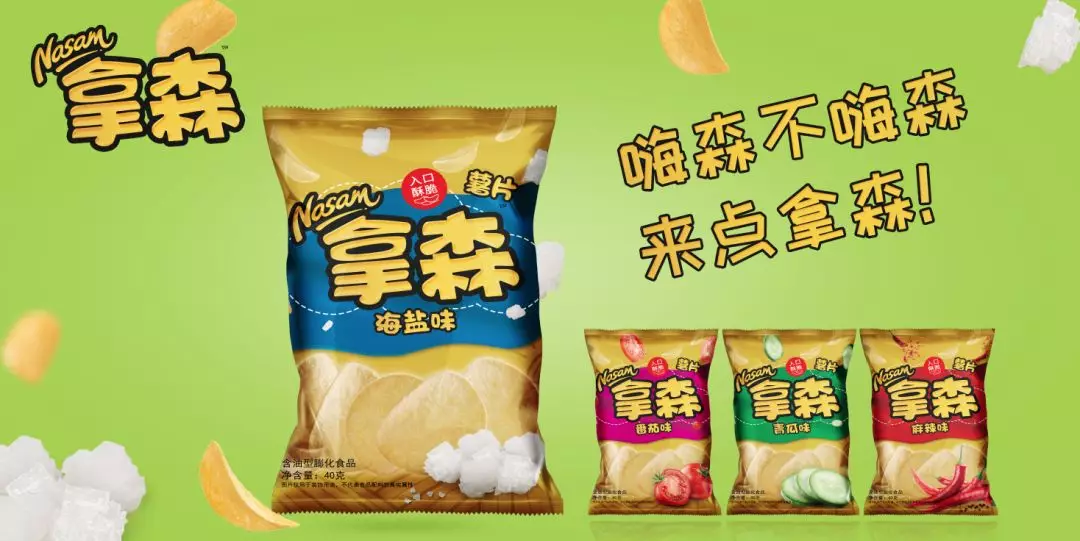 体育平台app下载