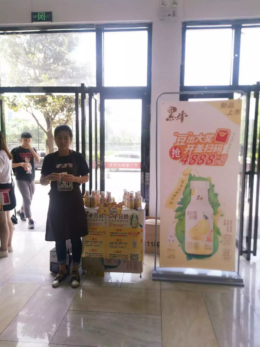 体育平台app下载