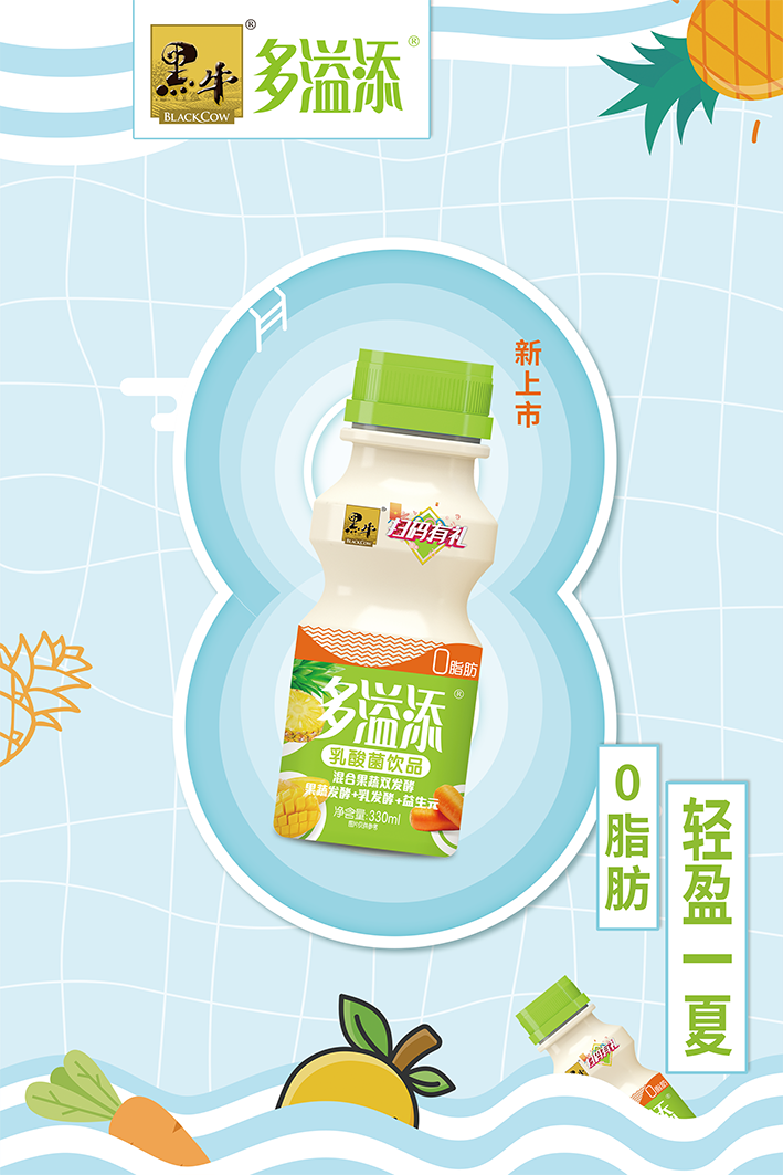 体育平台app下载