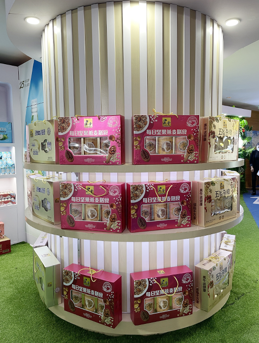 体育平台app下载