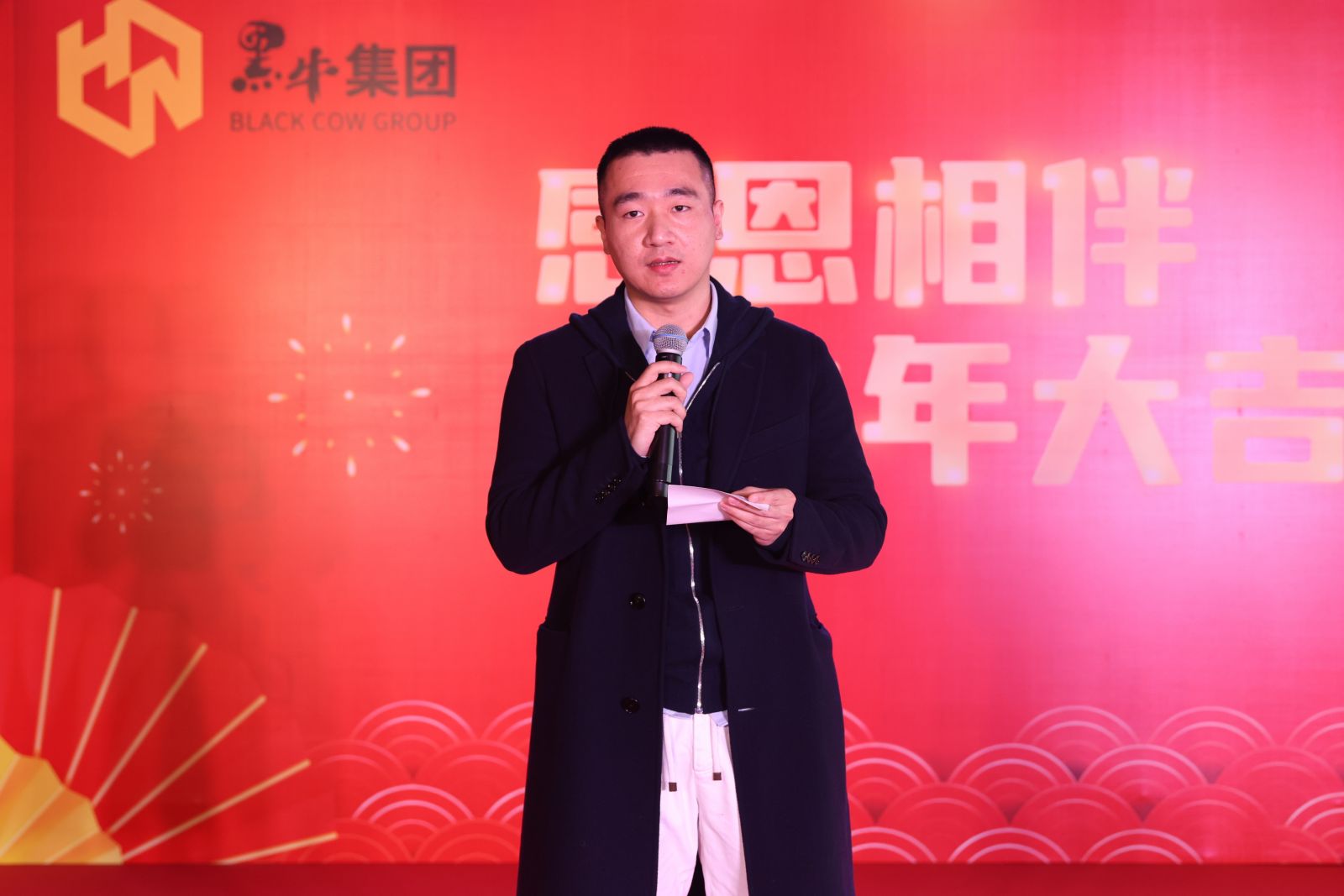 体育平台app下载