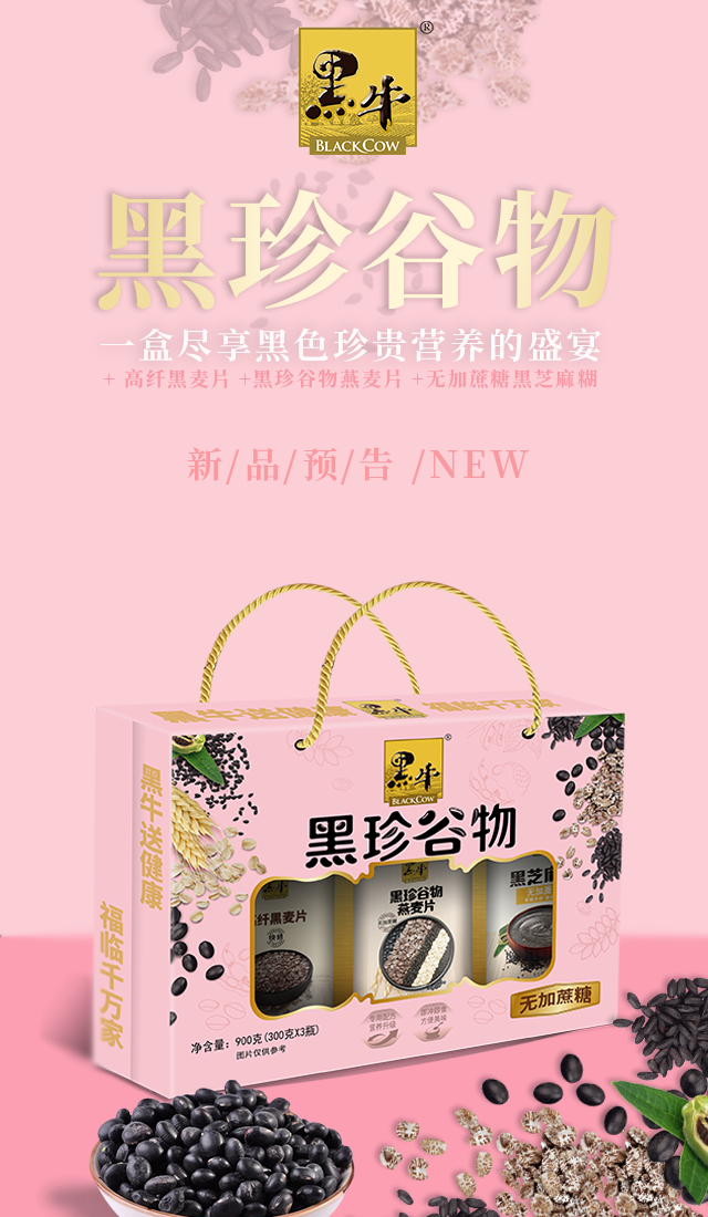 体育平台app下载