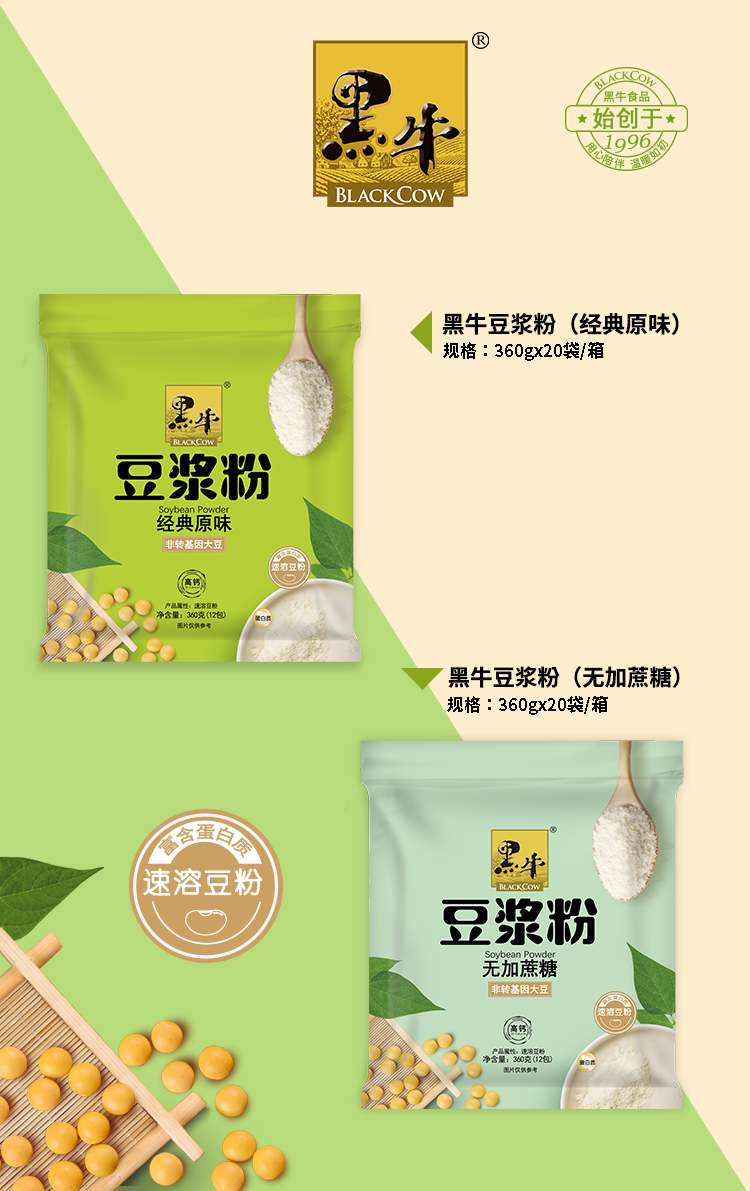 体育平台app下载