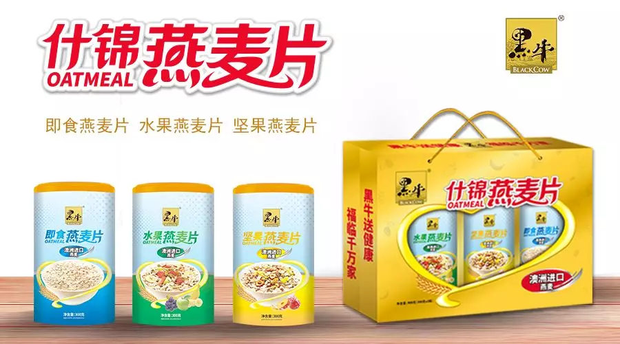 体育平台app下载