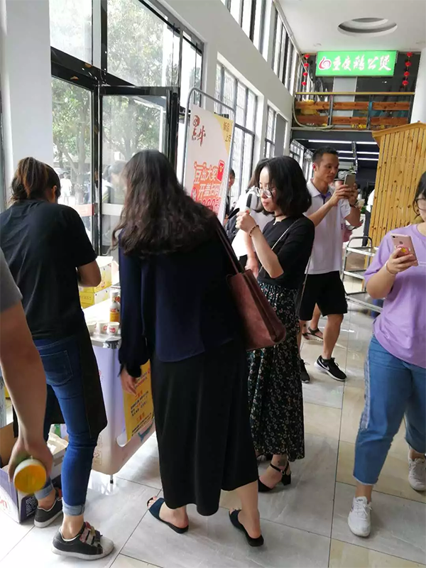 体育平台app下载