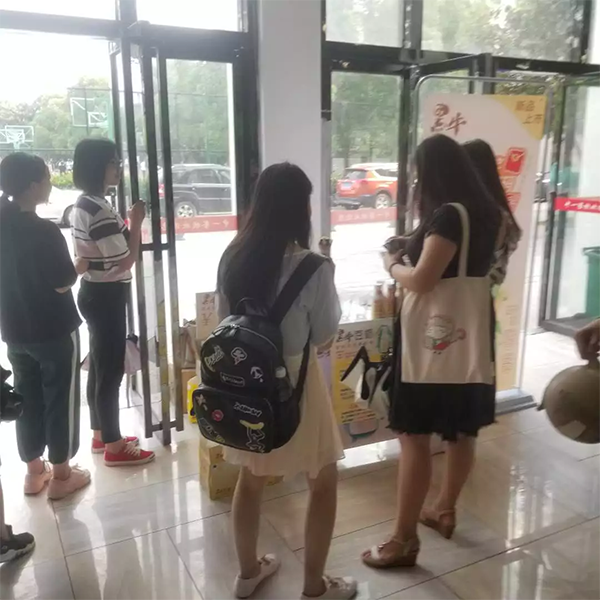 体育平台app下载