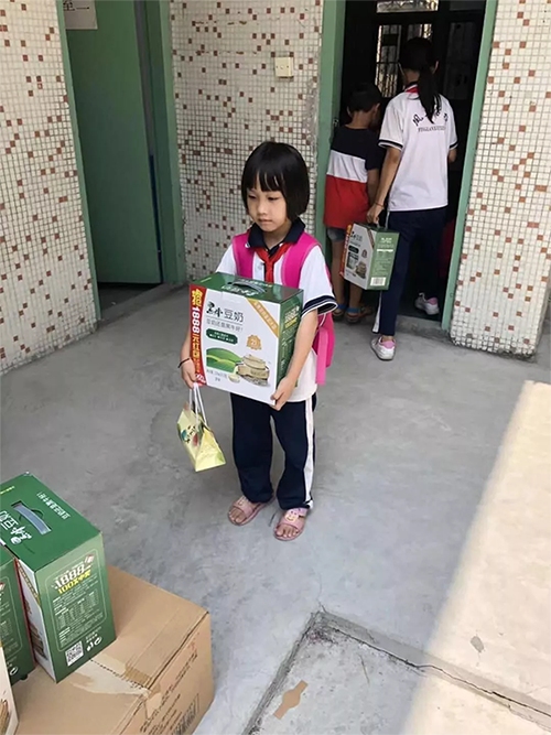 体育平台app下载