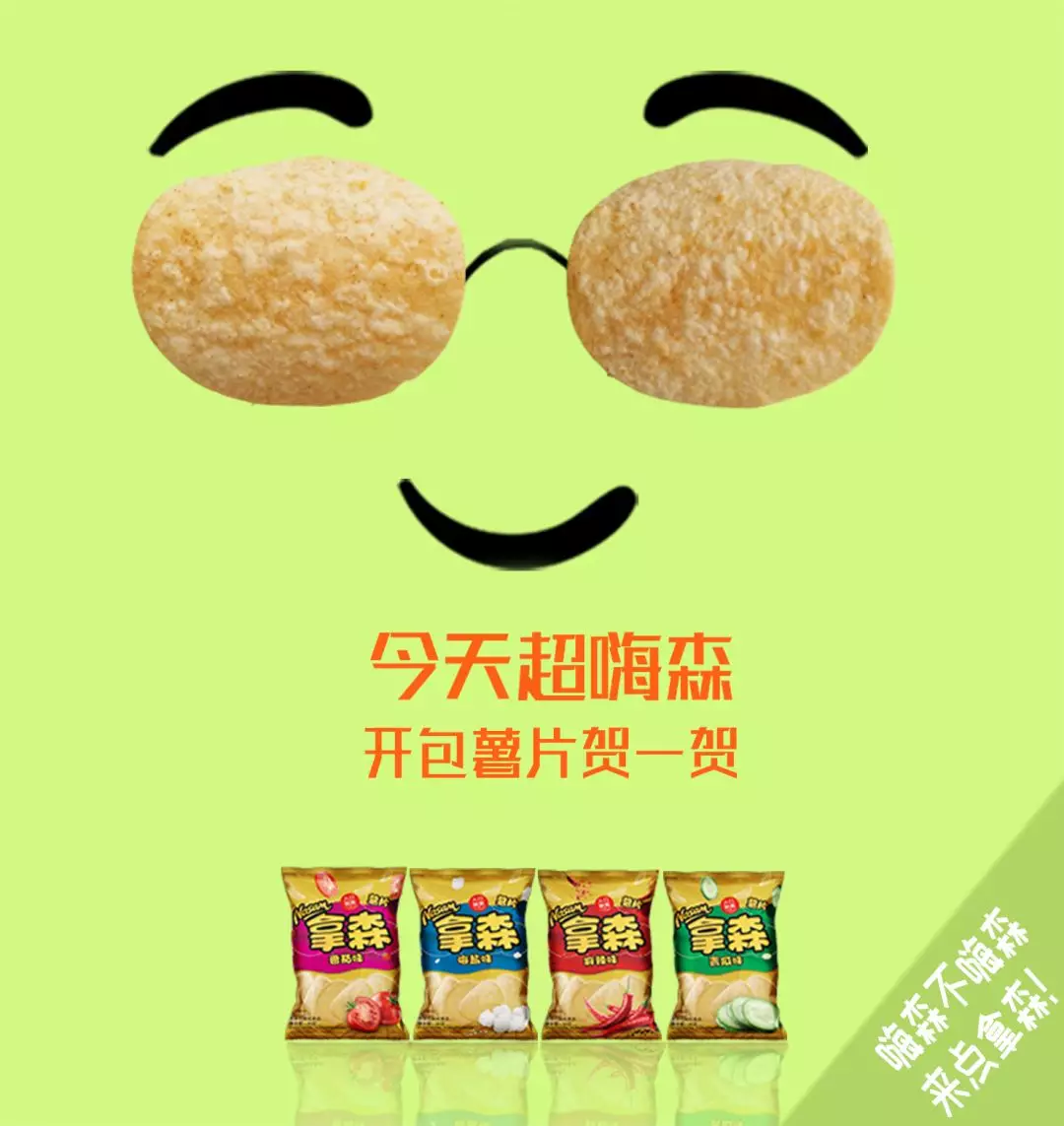 体育平台app下载