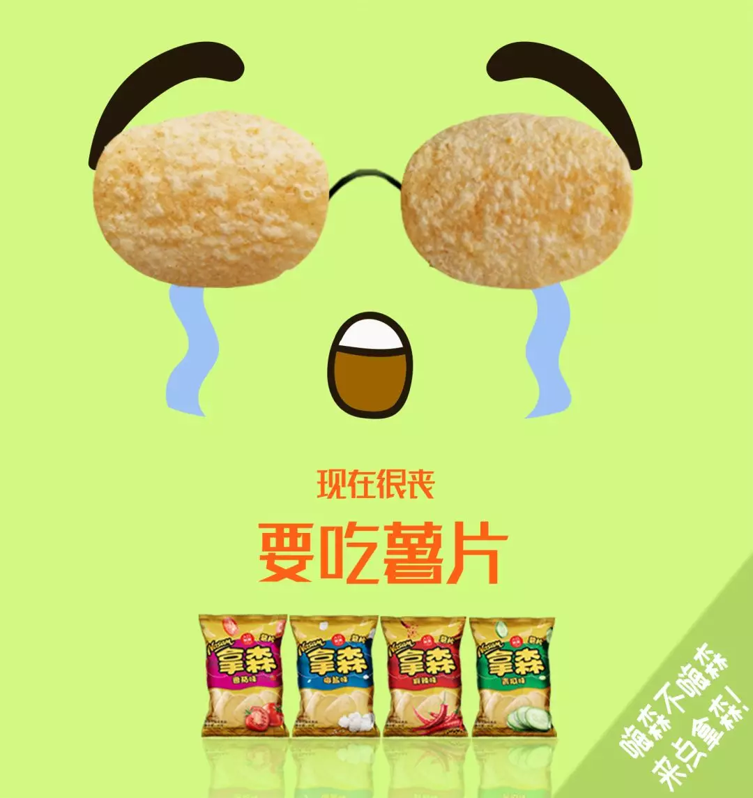 体育平台app下载