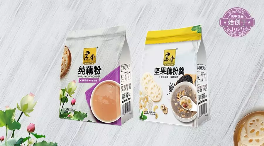 体育平台app下载