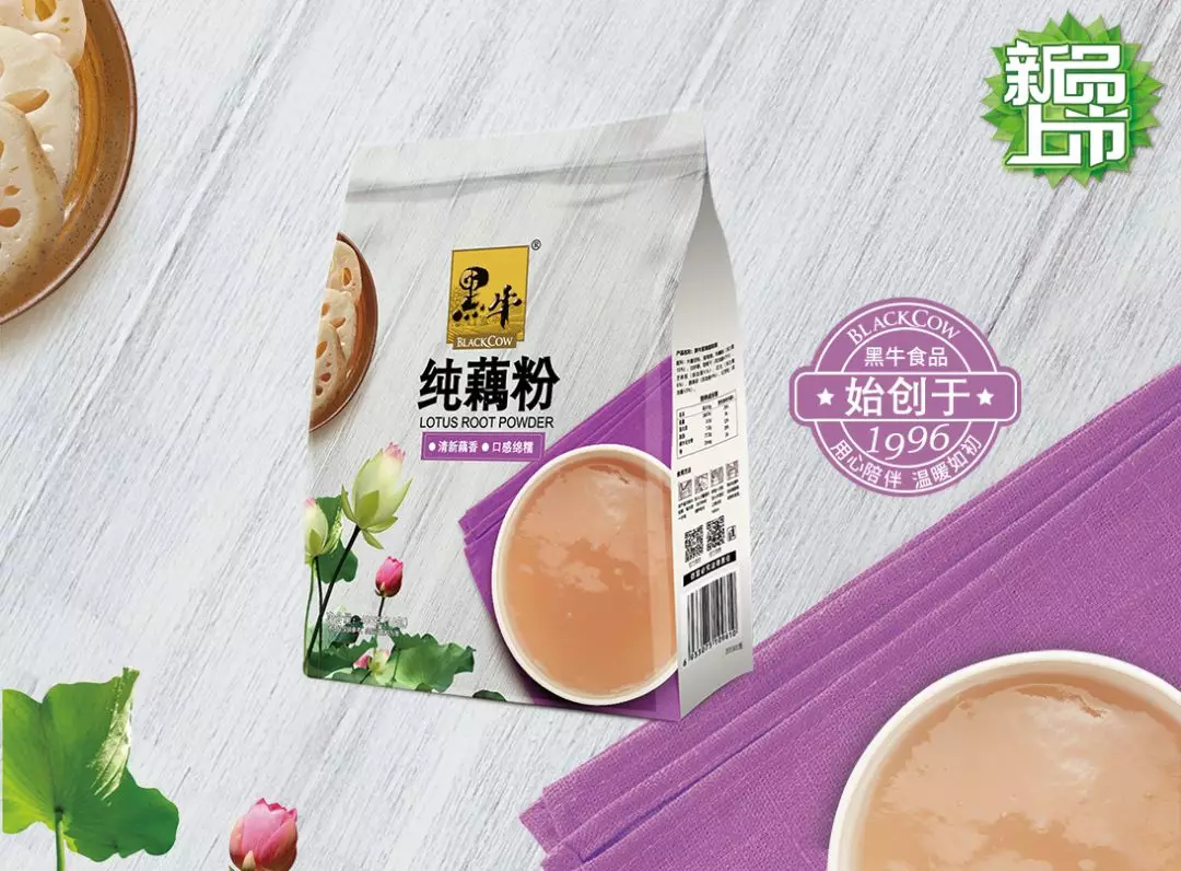 体育平台app下载
