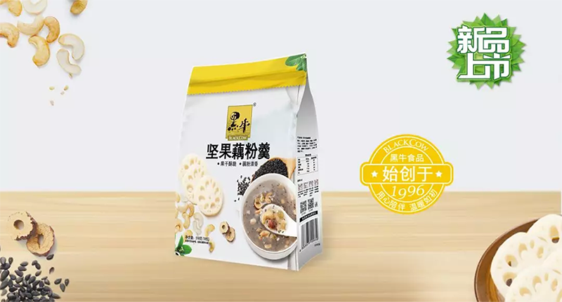 体育平台app下载