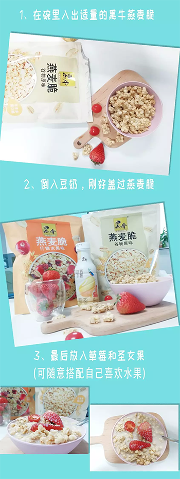 体育平台app下载