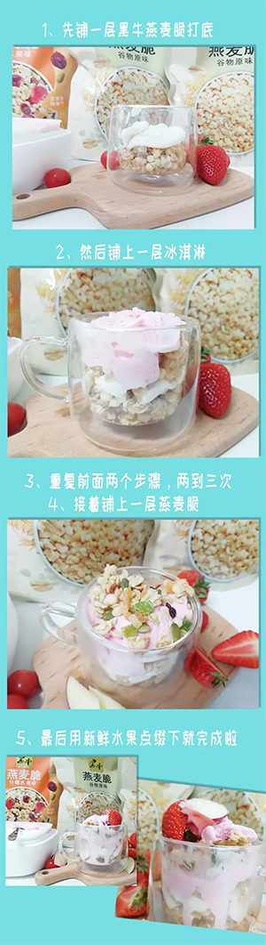 体育平台app下载