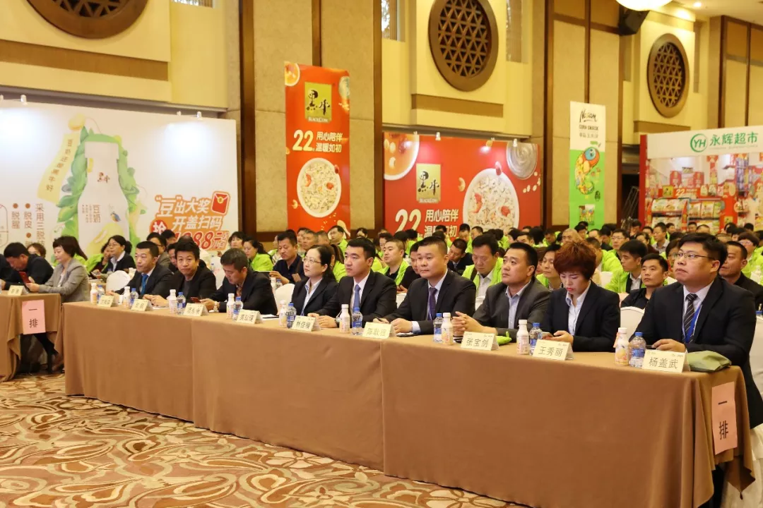 体育平台app下载