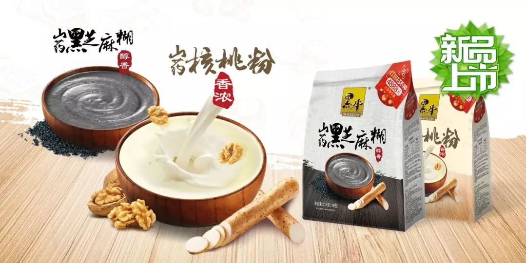 体育平台app下载