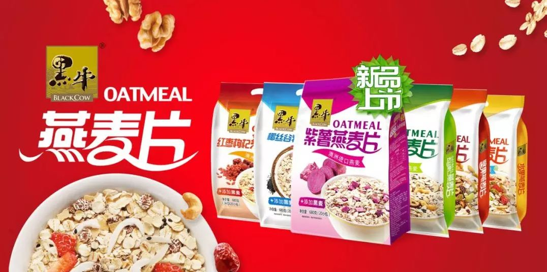 体育平台app下载