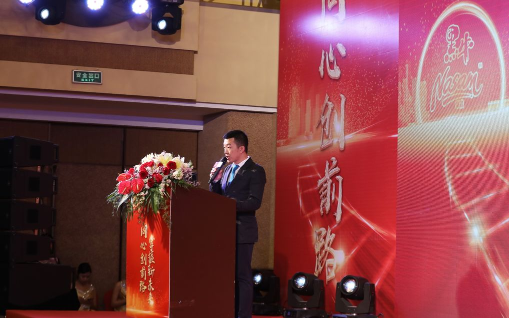 体育平台app下载