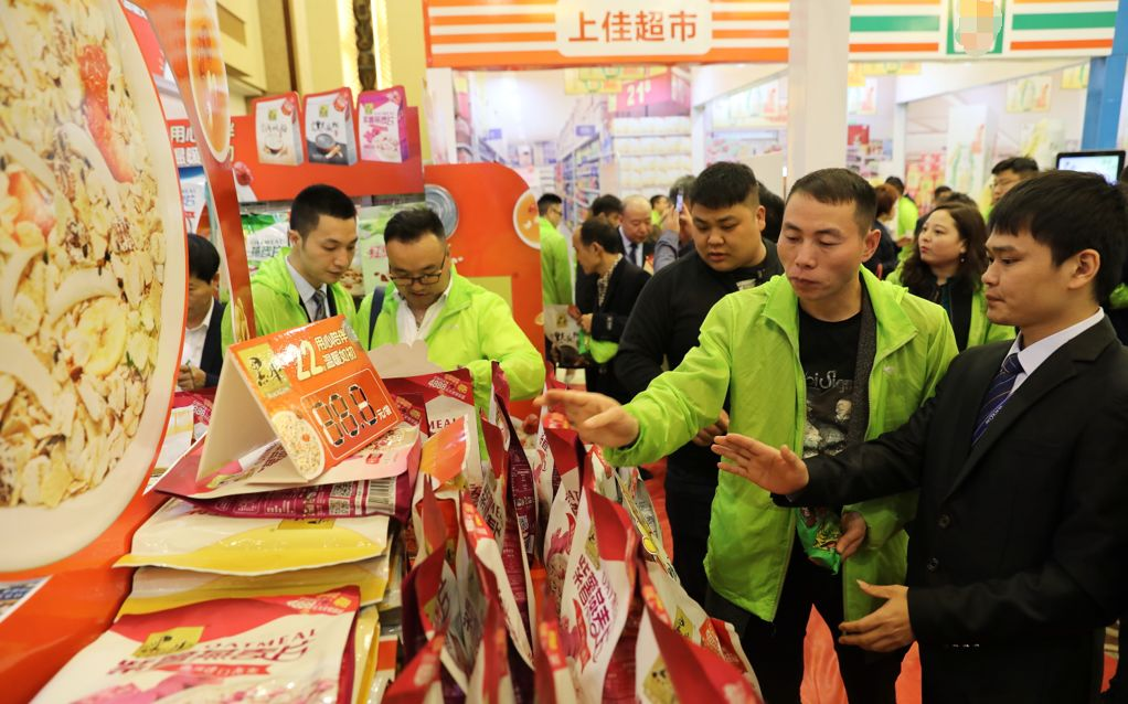体育平台app下载
