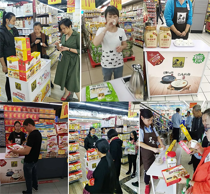 体育平台app下载