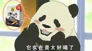 体育平台app下载