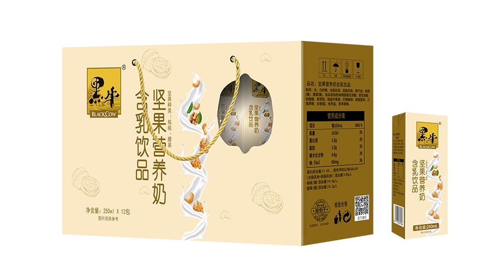 体育平台app下载