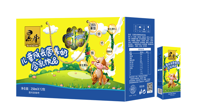 体育平台app下载