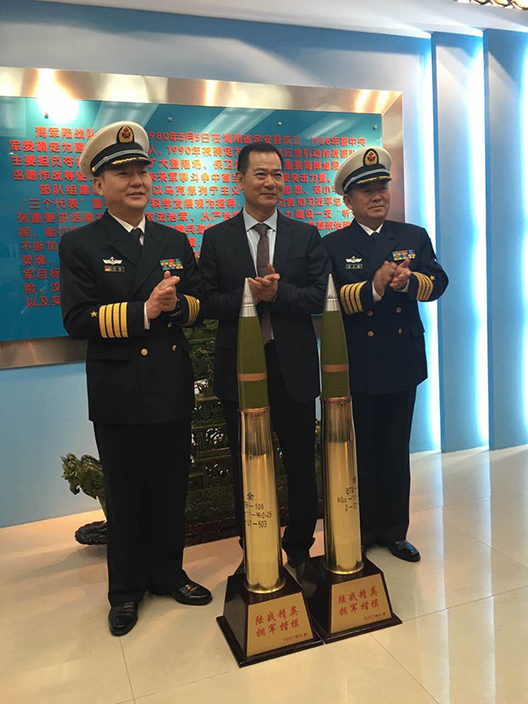 体育平台app下载