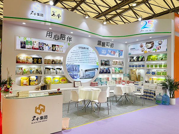 体育平台app下载