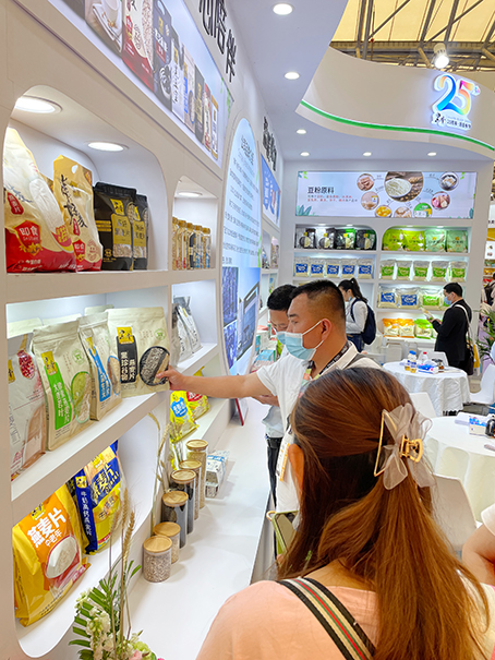 体育平台app下载