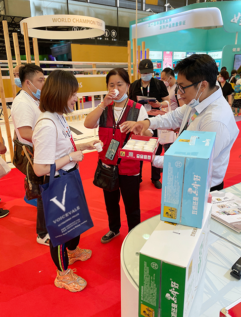 体育平台app下载