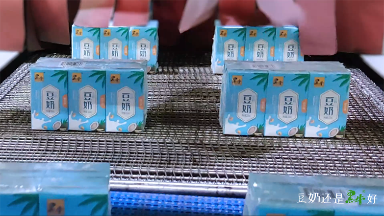 体育平台app下载