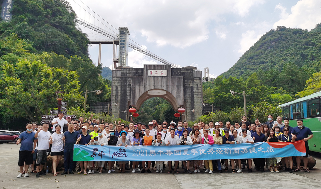 体育平台app下载