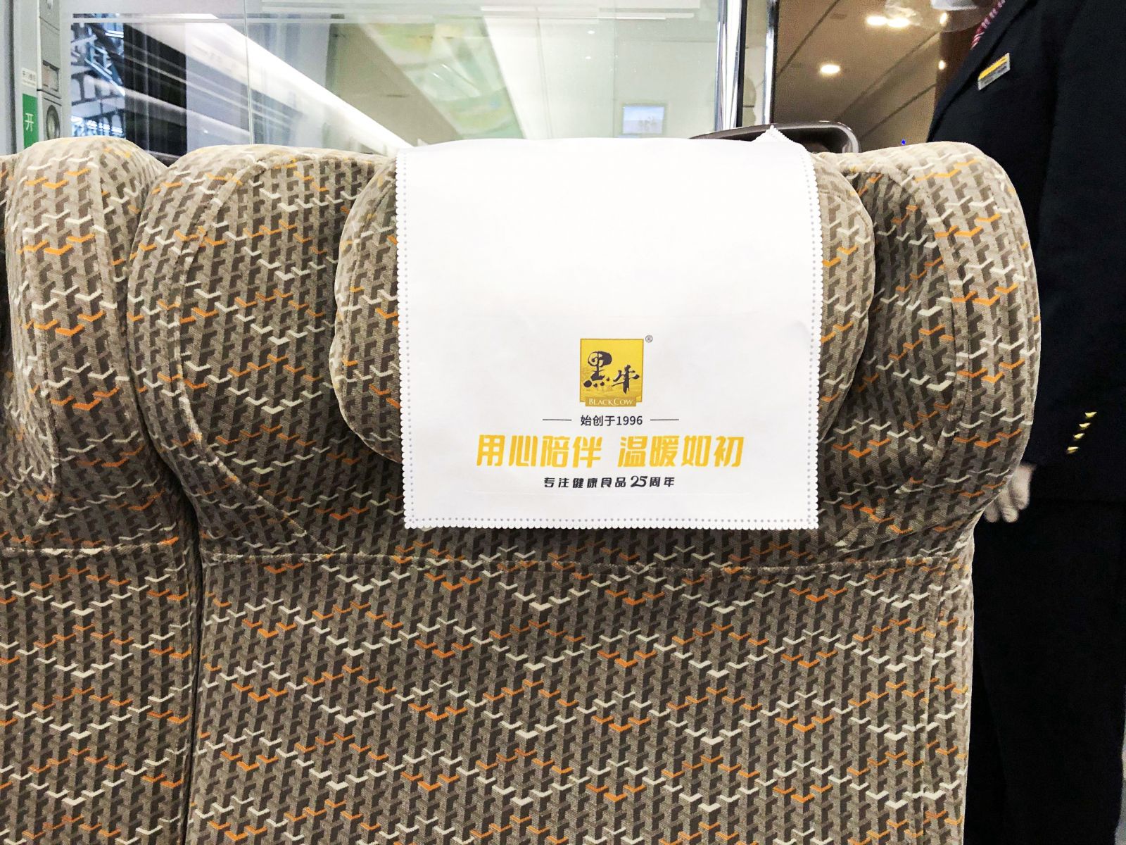 体育平台app下载