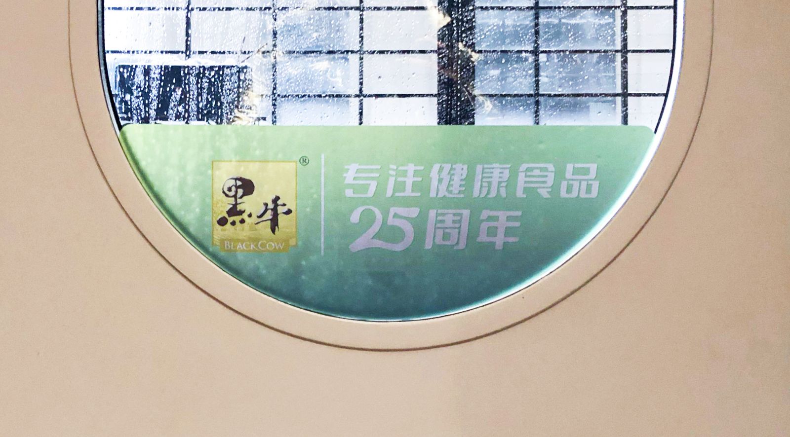 体育平台app下载