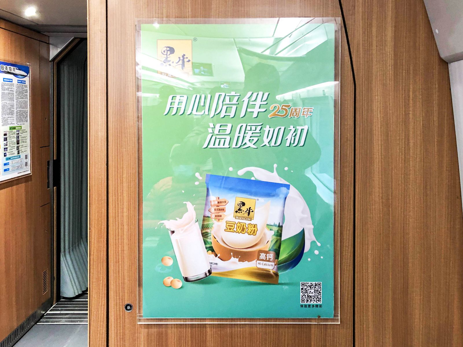 体育平台app下载