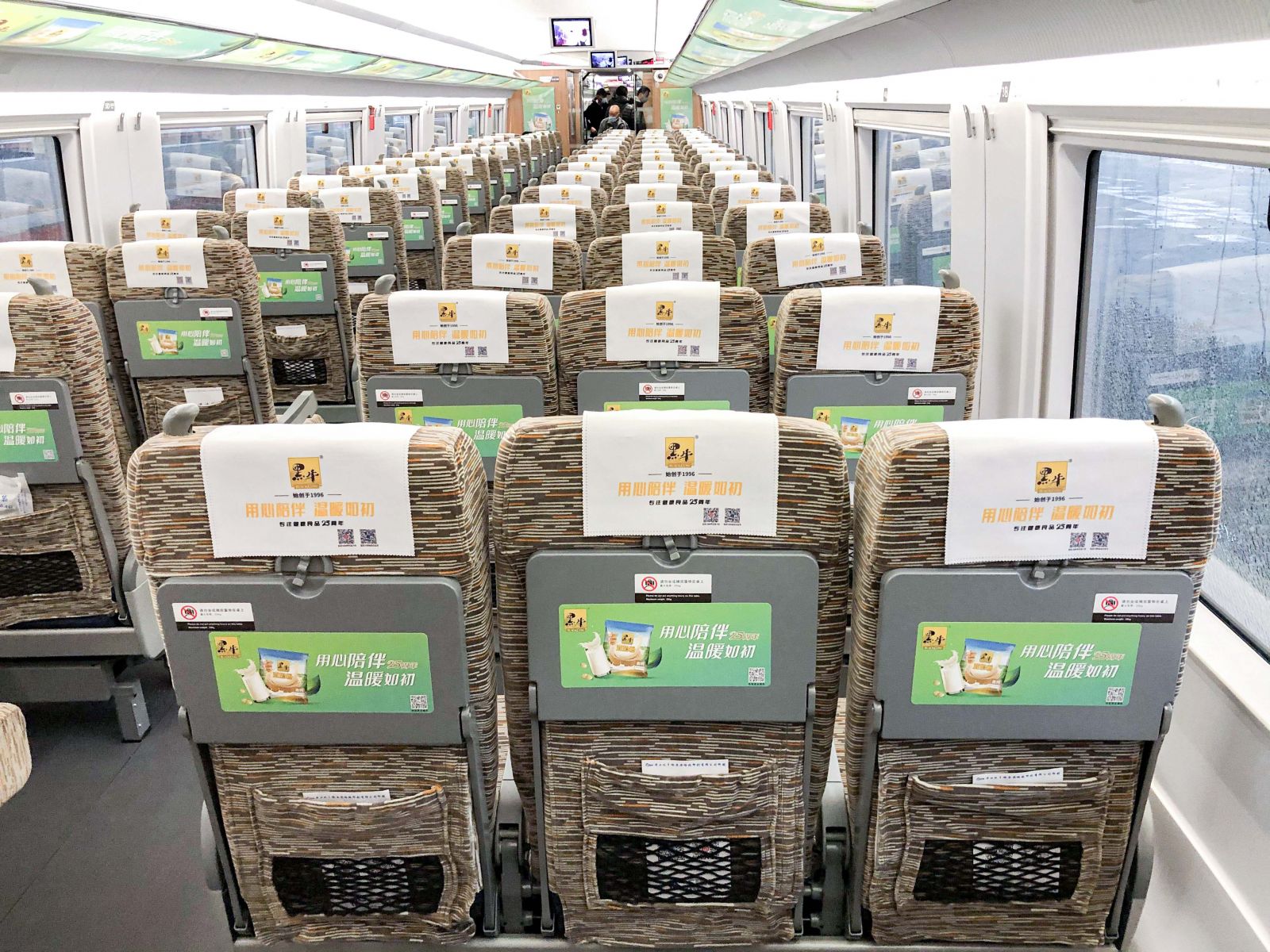 体育平台app下载