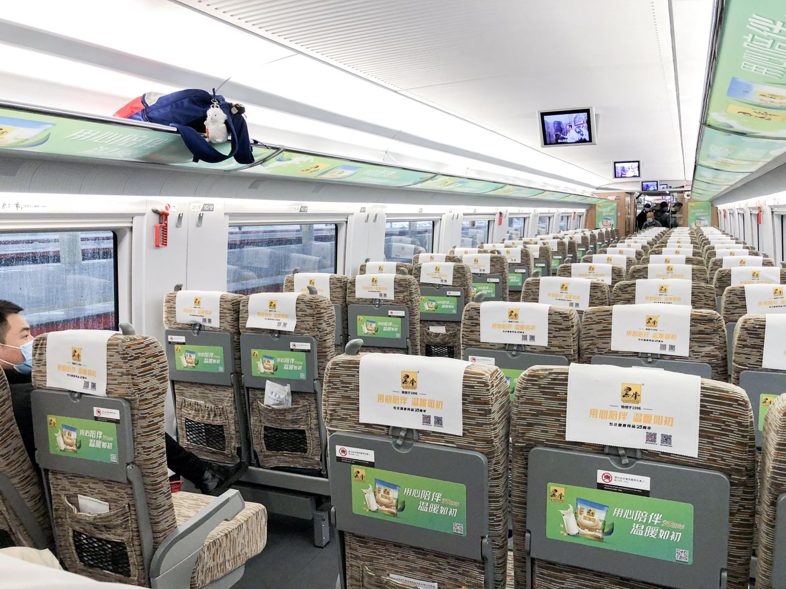 体育平台app下载