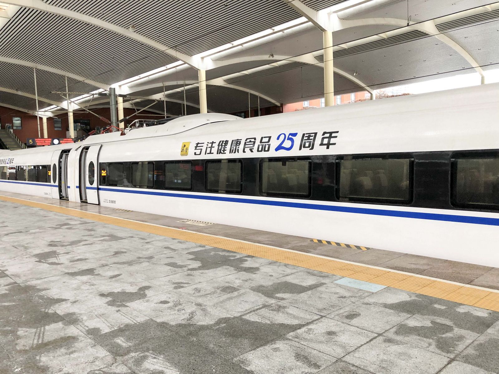 体育平台app下载