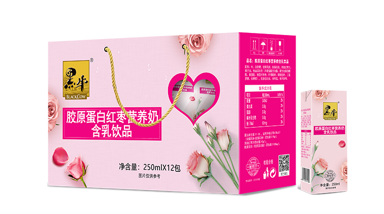 体育平台app下载