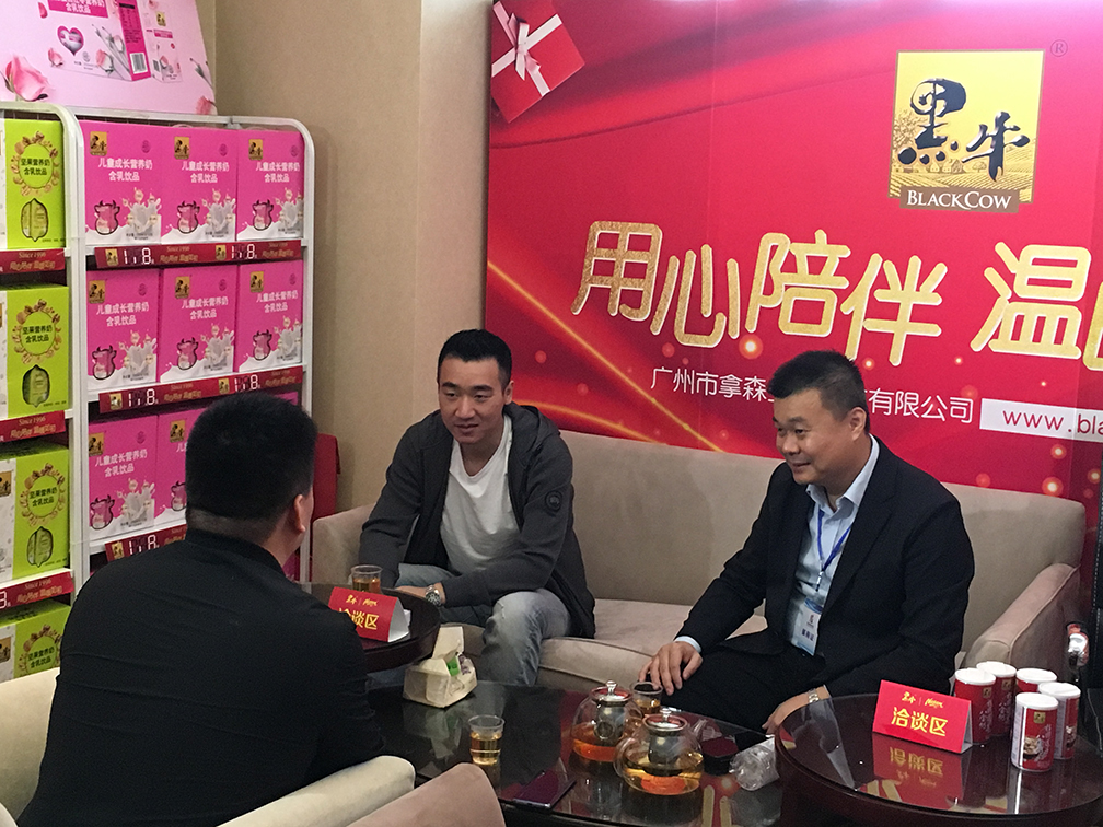 体育平台app下载