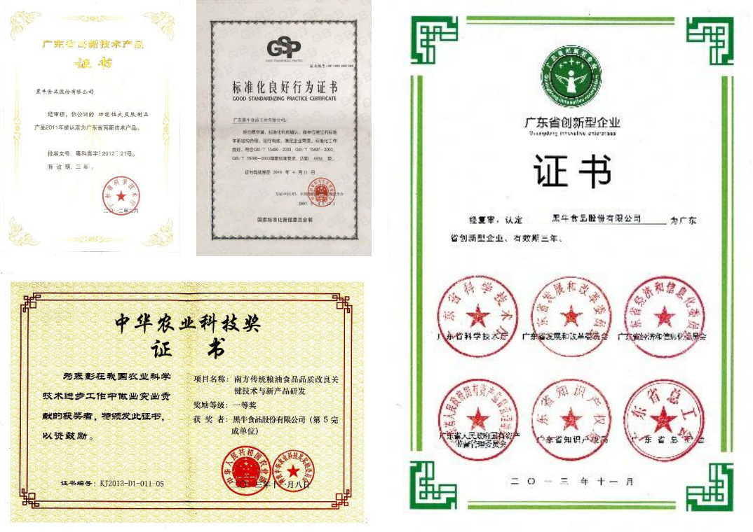 体育平台app下载